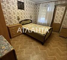 Четырехкомнатная квартира Черемушки средний этаж!