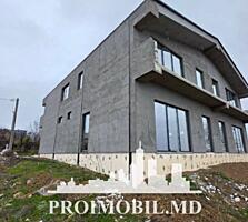 Vă propunem spre vânzare această casăîn 2nivele, în com. Tohatin, ...