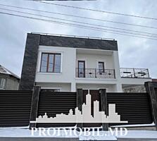 Vă propunem spre vânzare această casă în2niveleîn Cricova, str. ...