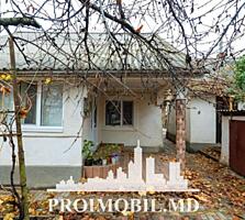 Vă propunem spre vânzare această casă în Durlești, str. Gavril ...