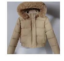 Куртка женская