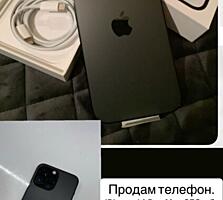 iPhone 14 pro max 256гб.