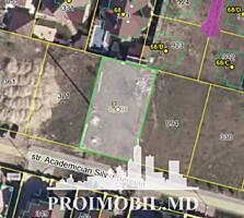 Spre vânzare se oferă teren pentru construcții, situat în sect. ...