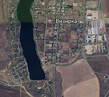 Предлагается к продаже участок в Визирке общей площадью 12 соток. На .