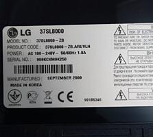 Продам телевизор вместе с приставкой