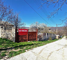 Vânzare: casă în construcții, 2 nivele, teren 16.38 ari, sat. Recea