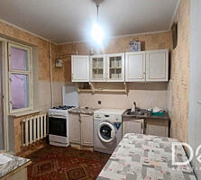 Vânzare: apartament cu 1 cameră, Ciocana, seria 143