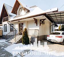 Vă propunem spre vânzare această casă în sect. Ciocana, str. Andrei ..