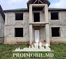 Vă propunem spre vânzare această casă în Strășeni, str. Mihai ...