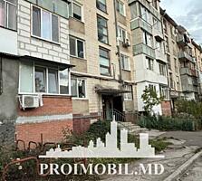 Spre vânzare se oferă apartament cu 3 camere, sect. Buiucani, str. ...