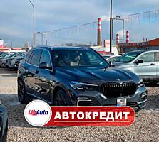 BMW X5 xDrive (G05) (Доступен в Автокредит)