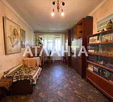 3-комнатная квартира на Черёмушках по ул. Героев Крут!