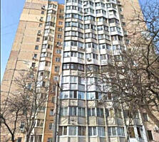 1-я квартира, ул. Вильямса