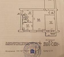 Продам 3-комнатную квартиру в центре Григориополя, 2 этаж.
