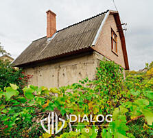 Spre vânzare casă cu teren pomicol.