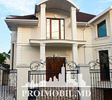 Vă propunem spre vânzare această casăîn 3nivele, Buiucani, str. Păcii 