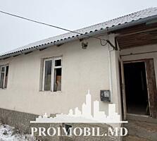 Vă propunem spre vânzare această casăîn or. Vadul lui Vodă, str. ...