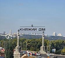 Продається сучасна, видова на Дніпро квартира в елітному ЖК із ...