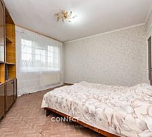 Bd. Dimitrie Cantemir, Centru, Chișinău