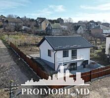 Vă propunem spre vânzare această casă, com. Bubueci, cu suprafața ...