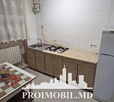 Vă propunem spre vânzare acestapartament cu 1cameră,sect. Botanica, ..