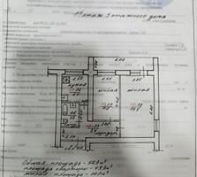 Продам квартиру