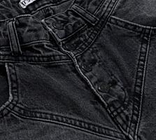 Джинсы it’s basic