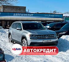 Volkswagen Atlas (Доступен в Автокредит)