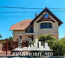 Vă propunem spre vânzare această casăcu 4nivele în com. Stăuceni, ...