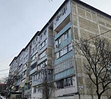 Apartament Cald și Luminos
