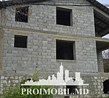 Vă propunem spre vânzare această casăîn 2 nivele, Ghidighici, ...