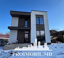 Vă propunem spre vânzare această casă cu 4camere și living în ...