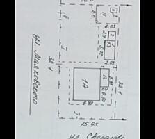 Продается дом