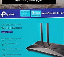 Продам модем