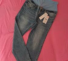 Джинсы для беременных XL. размер 42.