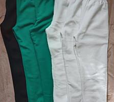 Спортивные штаны