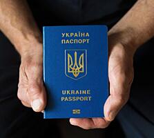 Паспорт Украины загранпаспорт оформить