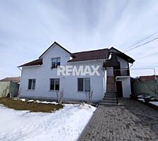 Casă cu 2 niveluri și intrări separate | 160 m² utili | 4 ari | Sînger