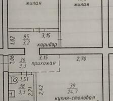 Продаётся 3 комн. квартира после ремонта