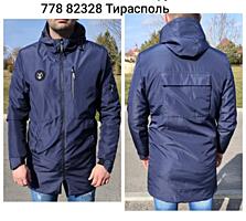 Размеры L-XL, от 50 рублей