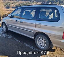 Продаётся Кия карнивал