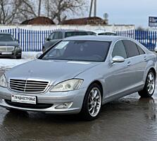 Mercedes S-класс W221 (Авторынок КОВЧЕГ)