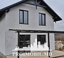 Vă propunem spre vânzare această casă, Criuleni, s. Pașcani, cu ...