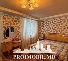 Vă propunem spre vânzare acest apartament cu 3 camere, sect. ...