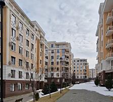 Apartament cu 2 camere, Buiucani.