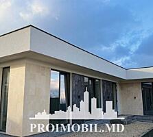 Vă propunem spre vânzare această casă în com. Tohatin, sat. ...