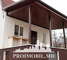 Vă propunem spre vânzare această casă în com. Tohatin, str. ...