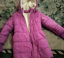 Продам куртку
