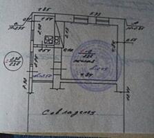 Продаётся половина дома с участком