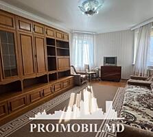 Vă propunem spre vânzare acestapartament cu 2 camere,sect. Centru, ...